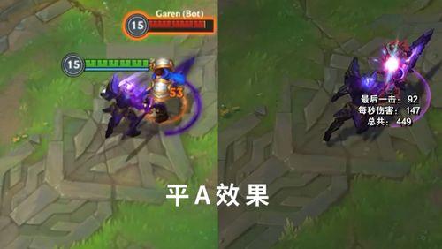 暗星皮肤爆料最新消息,神秘元素与独特设计惊艳亮相 第3张 暗星皮肤爆料最新消息,神秘元素与独特设计惊艳亮相 第3张