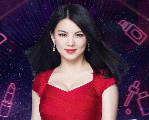 裴娜直播回放爆料最新,娱乐圈内幕大曝光！  第2张