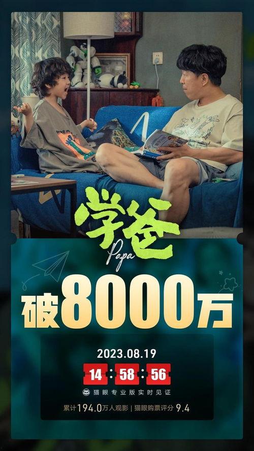 遗体化妆师爆料视频播放,揭秘遗体化妆背后的故事与挑战  第1张