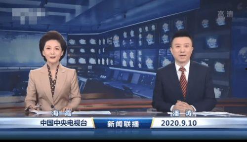 一哥新闻爆料视频最新版,揭秘事件真相，引发社会热议  第1张