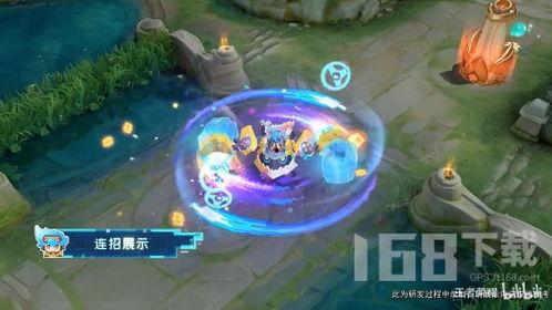 刘禅最新皮肤爆料,神秘元素与经典形象完美融合  第2张