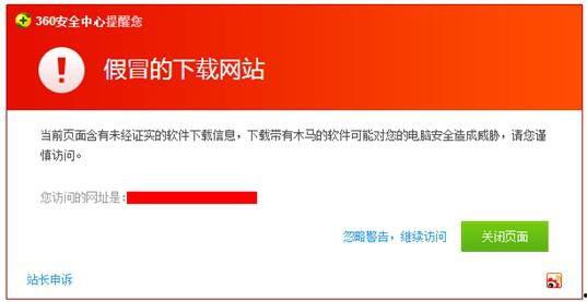 爆料视频出炉,事件真相大起底 第2张 爆料视频出炉,事件真相大起底 第2张