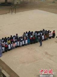 操场爆料事件视频大全,揭秘校园风云录