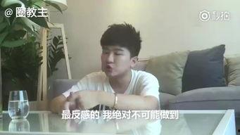 明星搞对象爆料视频,独家爆料视频曝光甜蜜瞬间  第1张